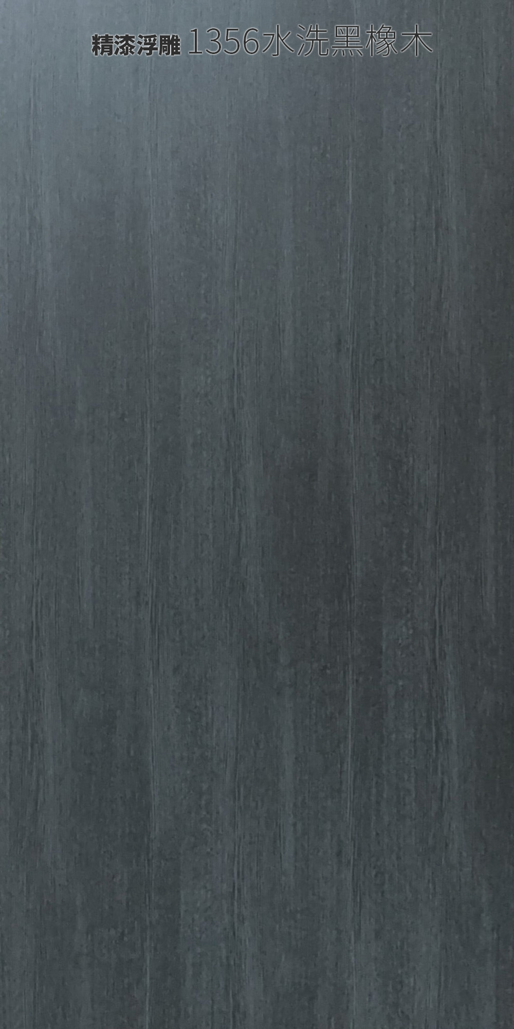 北大Lamitex奈美特/超膜